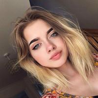 Отзыв от Ира - Виза Destination Thailand